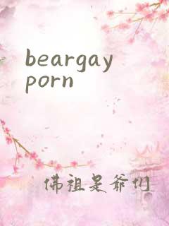 beargayporn