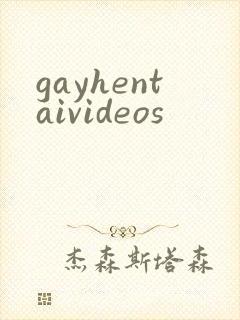 gayhentaivideos