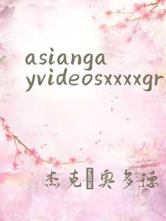 asiangayvideosxxxxgrandpa