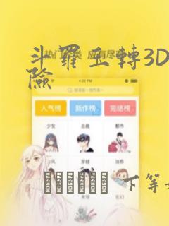 python pymodbus免费阅读