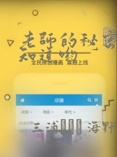 asianmomporn免费阅读