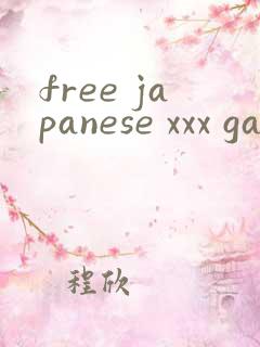free japanese xxx gay gv tube