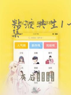 brazzersfreexxxxporn