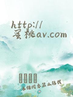 http://蜜桃av.com