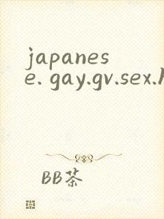 japanese. gay.gv.sex.hot.videose