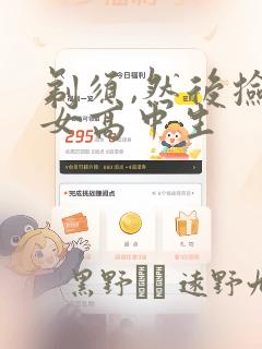 python @abstractmethod