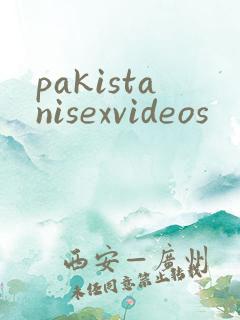 pakistanisexvideos