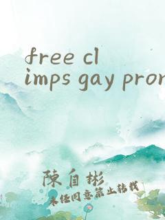 free climps gay pron@