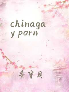 chinagay porn