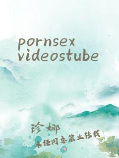 pornsexvideostube