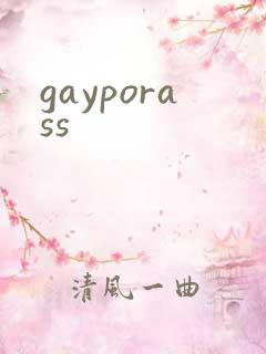 gayporass