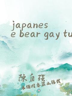 japanese bear gay tube tv