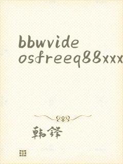 bbwvideosfreeq88xxxpes