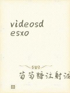 videosdesxo