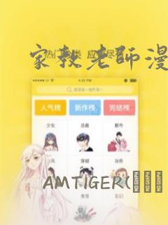 mstoredownload免费阅读