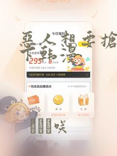 一刀999单机版免费阅读