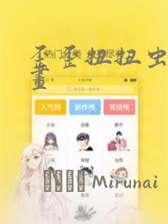 python tkinter radiobutton