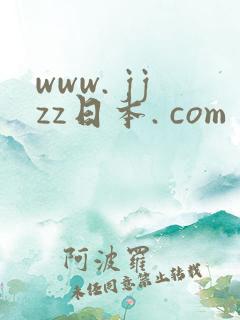 www. jjzz日本. com