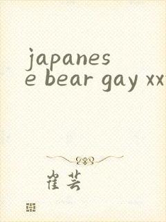 japanese bear gay xxx
