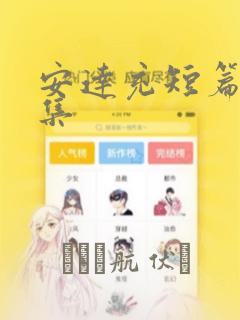 bbwjapanesevideos免费阅读