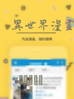 python logging.basicconfig免费阅读