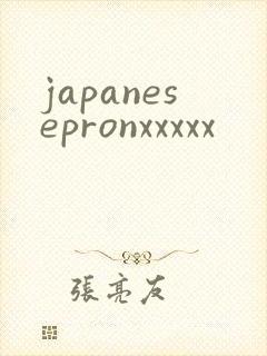 japanesepronxxxxx