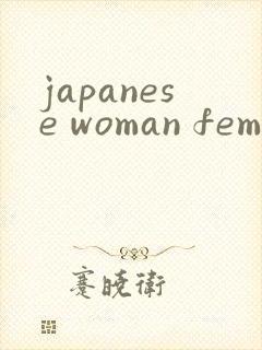 japanese woman femdom club