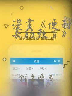 python3.8 免费阅读