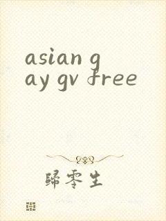 asian gay gv free