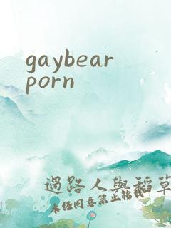 gaybearporn