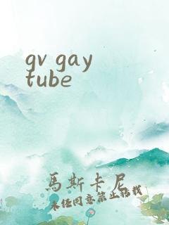gv gay tube
