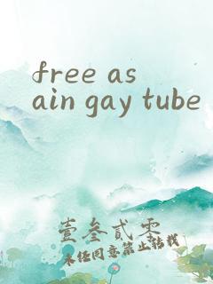 free asain gay tube