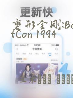 pornxxxvideoporn免费阅读