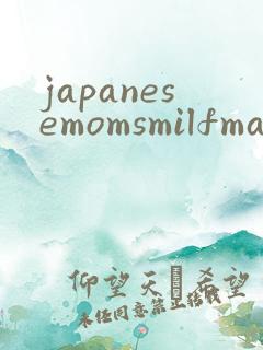 japanesemomsmilfmature