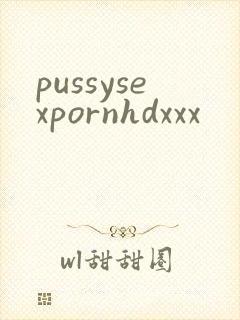 pussysexpornhdxxx