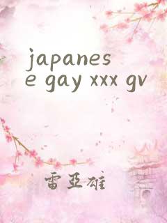 japanese gay xxx gv