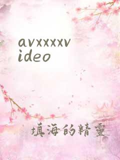 avxxxxvideo