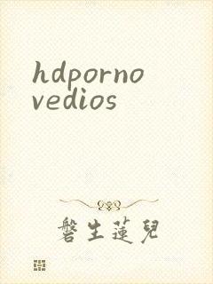 hdpornovedios
