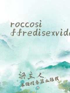 roccosiffredisexvideos