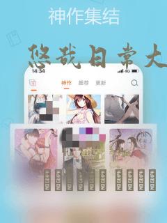 python contextmanager