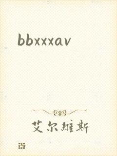 bbxxxav
