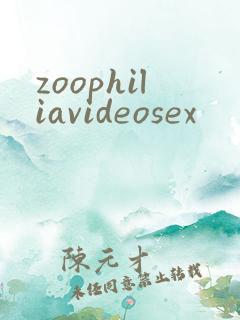 zoophiliavideosex