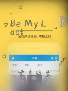 古文np辣免费阅读