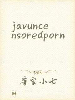 javuncensoredporn