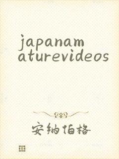 japanamaturevideos