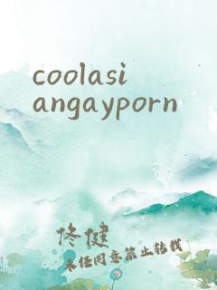 coolasiangayporn
