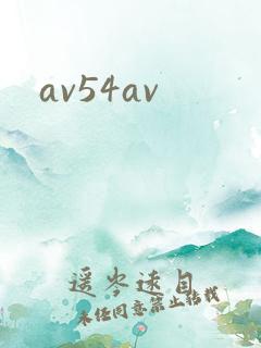 av54av