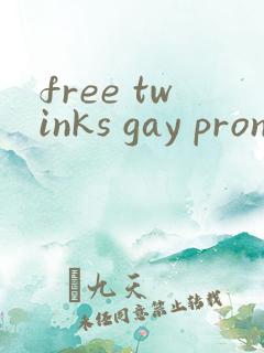 free twinks gay pron