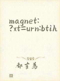 magnet:?xt=urn:btih ipz