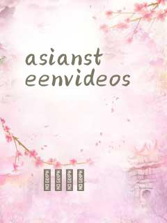 asiansteenvideos